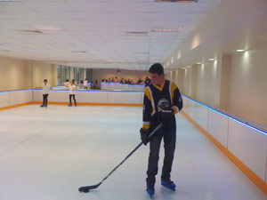sefakoy life line sport center istanbul skyice buz pistleri ve paten ekipmanlari